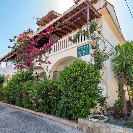 Metsovo Studios-2