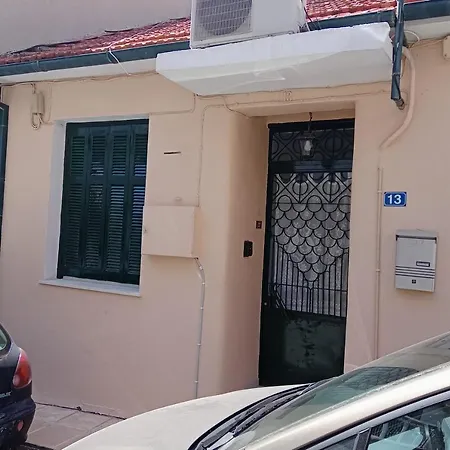 Casa Caput-2