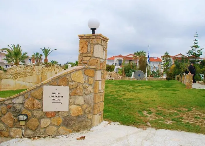 Merlis Studios Καλαμάκι